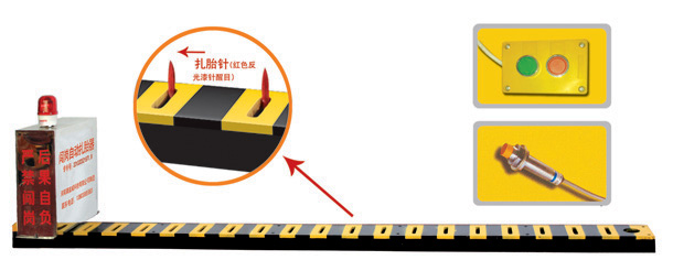 伊宁V3嵌入式闯岗自动扎胎器/阻车器